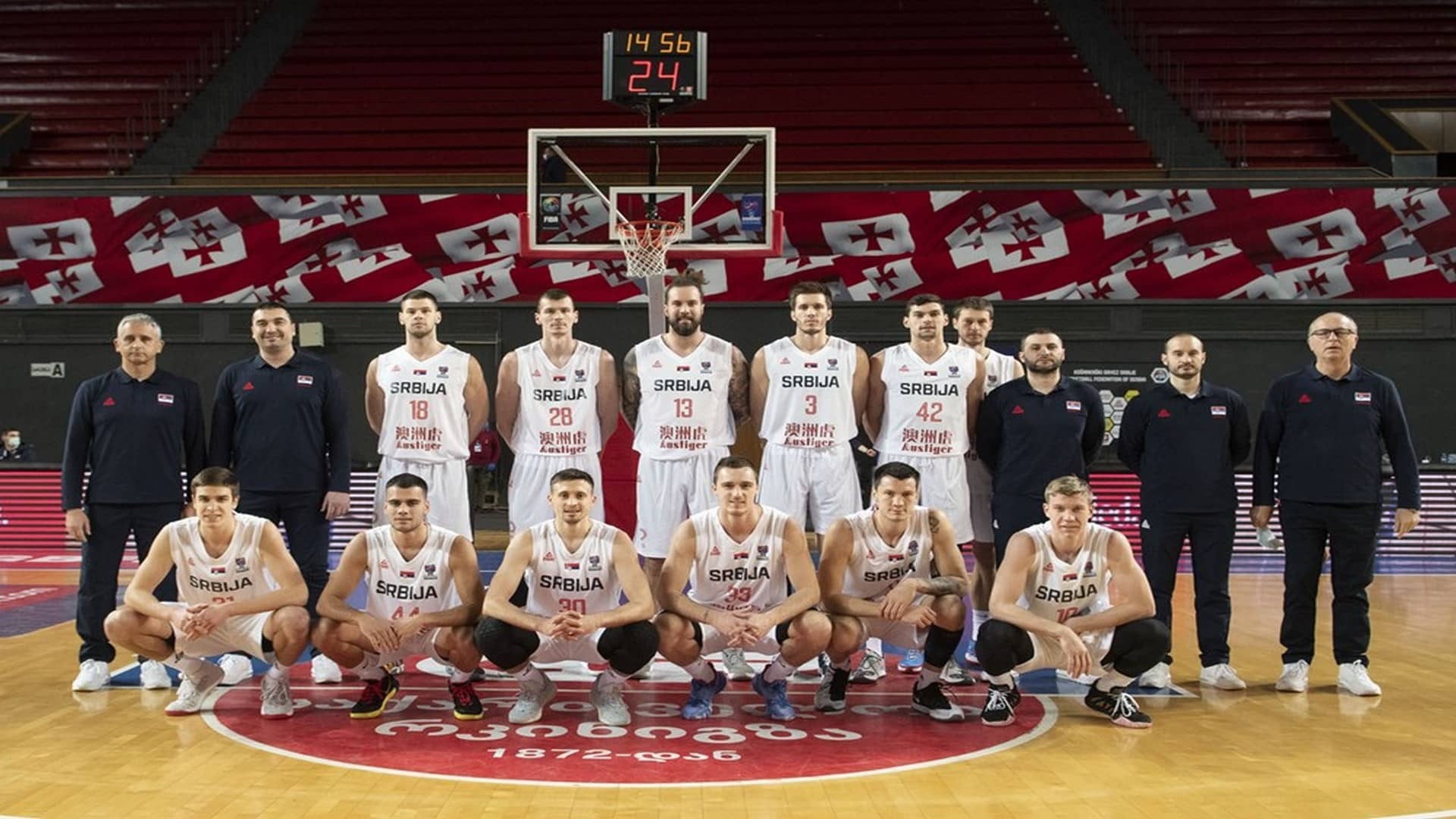 Best Basketball Countries in the World - Serbia