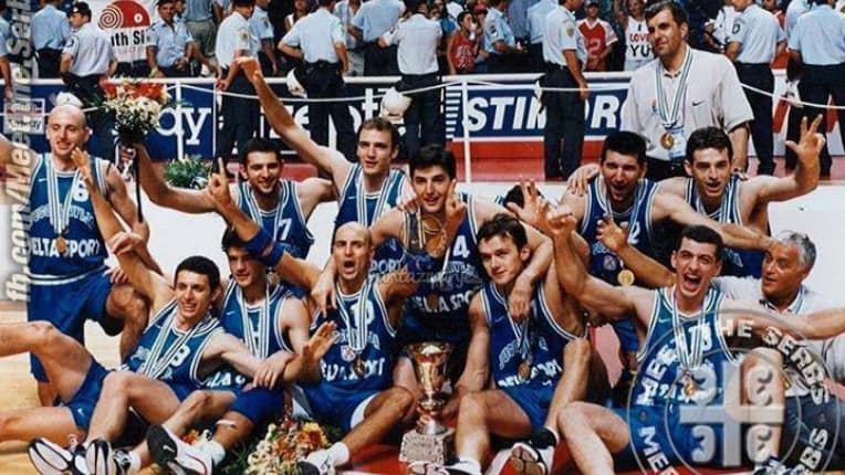 Yugoslavia Basketball Olympic Team