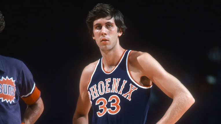 Alvan Adams (One Of The Greatest Players Of The Phoenix Suns)